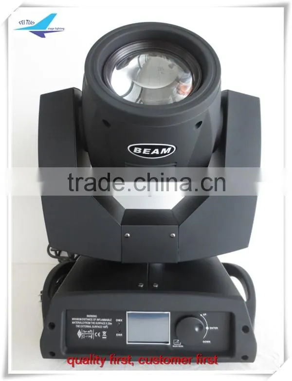 disco lighting moving head 7r,beam 230w 7r