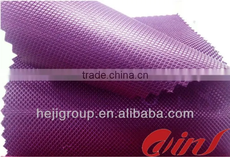 high fastness lamination polyester bag fabric