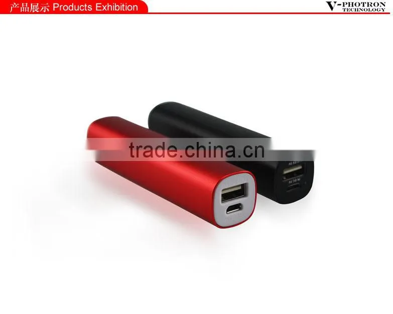 ultra slim power bank 2600mah portable power bank charger