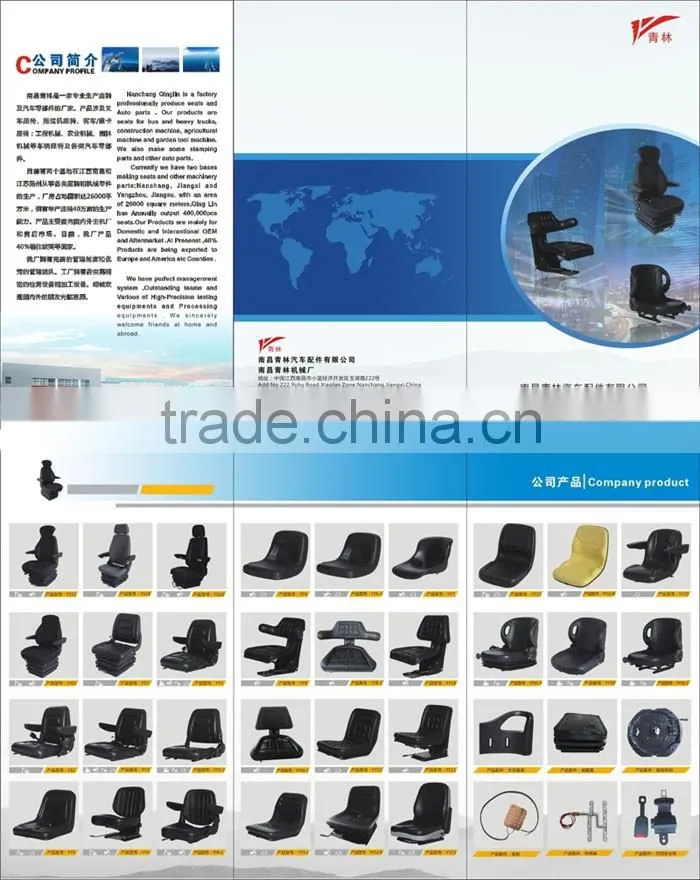 Forklift seat adjustable handrest