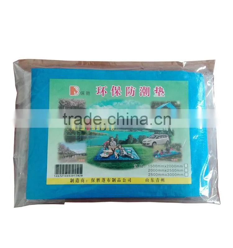 Waterproof PE tarpaulin PE plastic eyelets tarpaulin PE sheet tarpaulin cover polyethylene woven