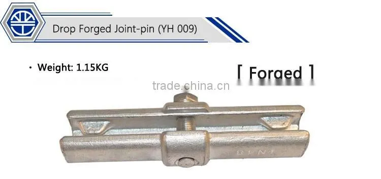 Drop Forged Joint Pin/BS1139 Joint Pin/Scaffolding Joint Pin