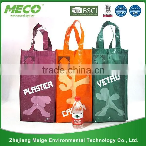 Hot sale top quality best price pp woven garbage bags