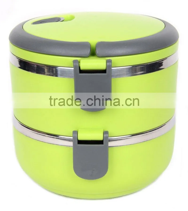 Lunch Box