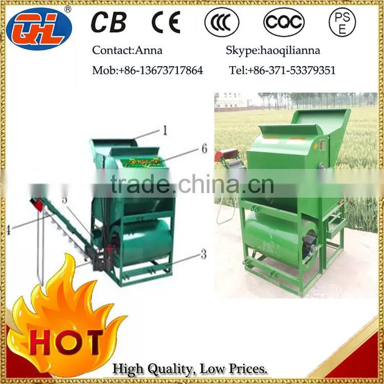 High quality Ground Peanut Picker