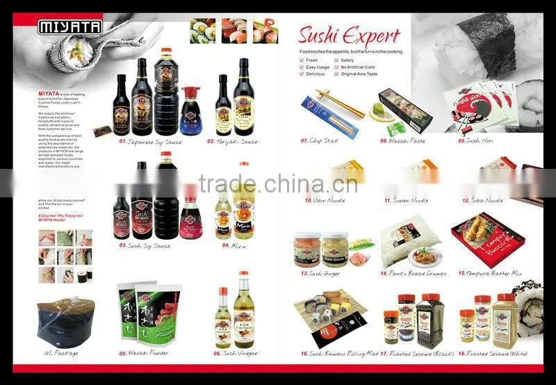 japanese sushi food sushi seasoning