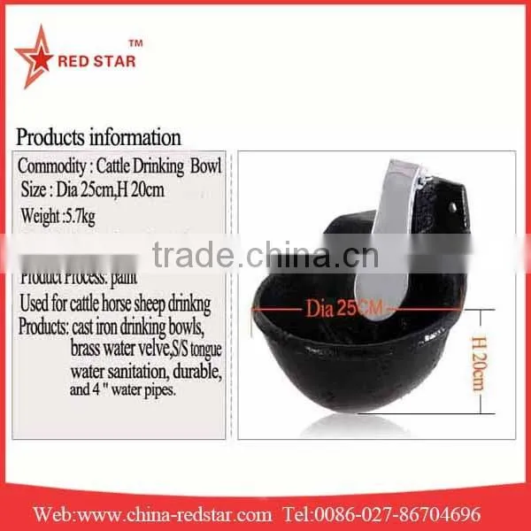 Cow Cast Iron Drinking Bowl For Farm