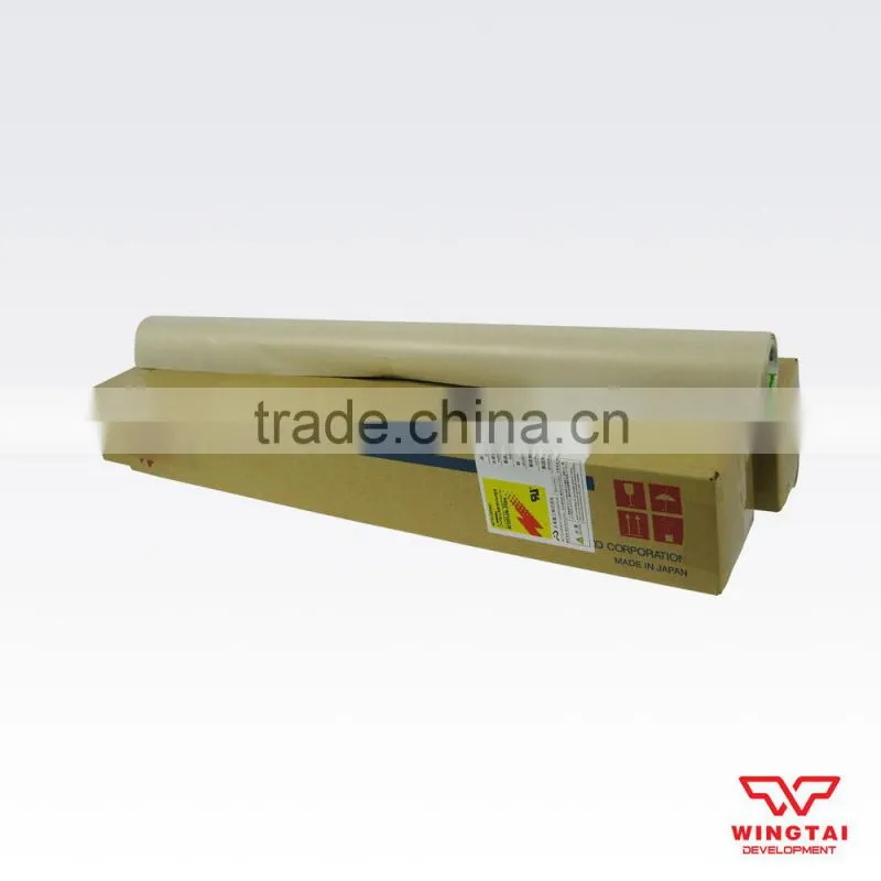 Nitto Denko Adhesive Tape NITOFLON 973UL-S T0.13mmxW15mmxL10m