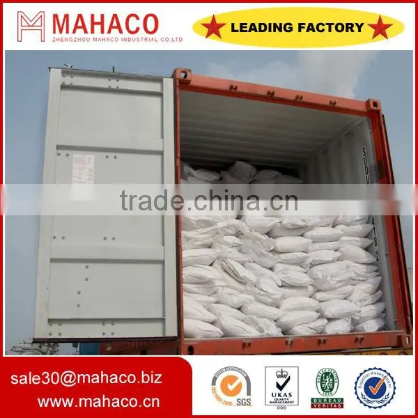 Feed grade monocalcium phosphate