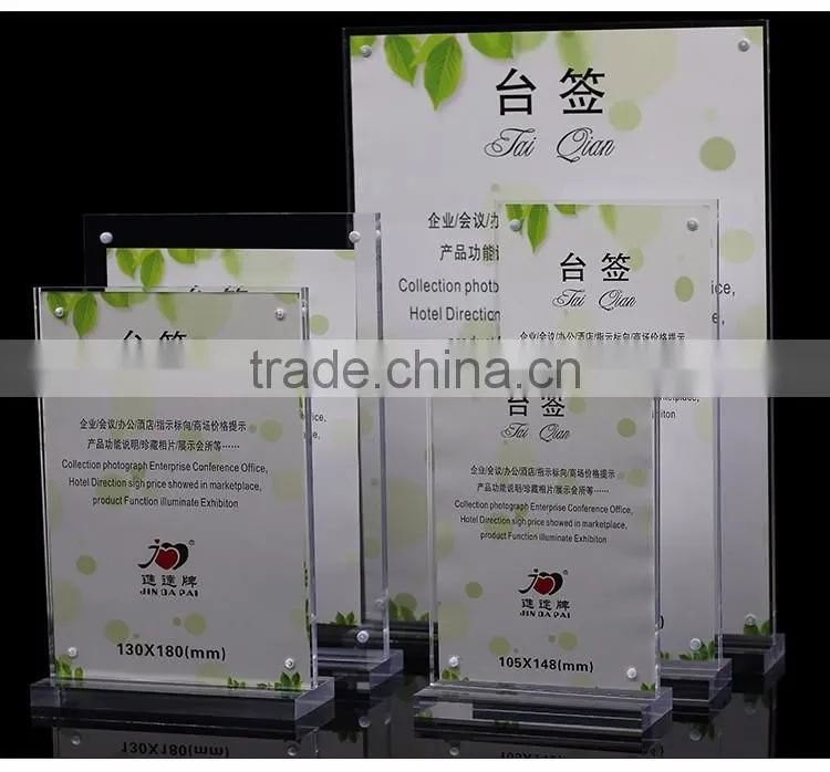 Bulk Stocked Hotel Restaurant Desktop Acrylic b4 sized Display Folders (XJJD24)