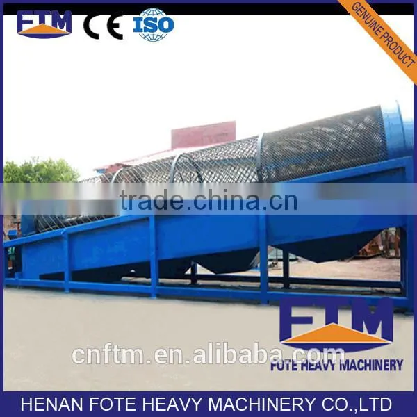 High efficiency sand screen machine sand separator