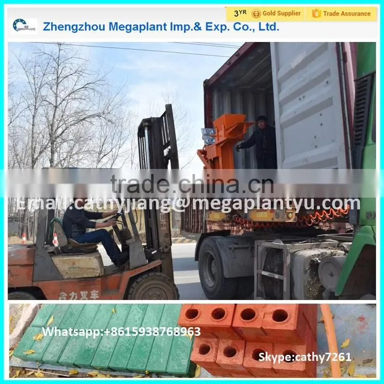 Alibaba Trade Assurance small clay soil interlock brick making moulding machine price in india