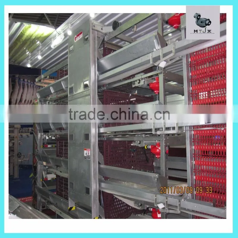 broiler chicken cage for sale