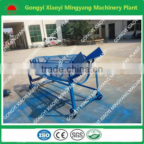 China mining rotary Industrial charcoal sieving machine008613838391770