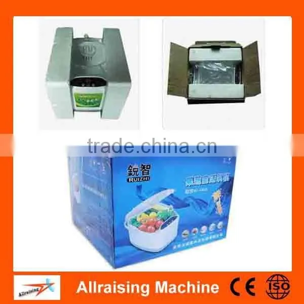 Homeuse Electric Food Sterilizer