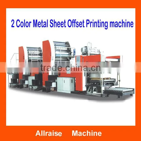 Automatic Metal plate Offset Printing machine/Metal plate offset press