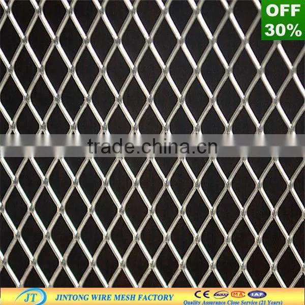 expanded metal grating