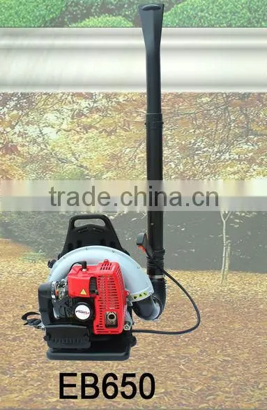 high efficient 2 stroke 63.3cc gasoline cleaning blower EB650