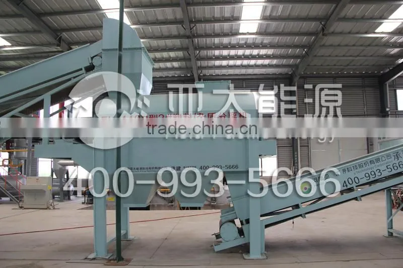 Automatic waste plastic municipal waste sorting equipment