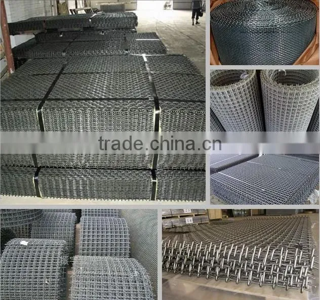 ore coal metallurgy rubber screen net
