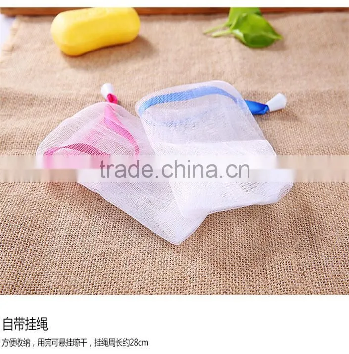 N221 Face Wash Bubble Foam Maker PE Net