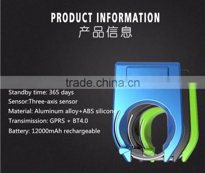 Intelligent Bluetooth Mobile Control Anti-theft Lock With Alarm, Smart Bicycle Horseshoe Lock Aluminum Alloy Waterproof