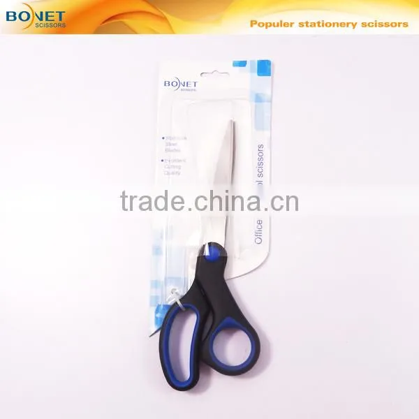 S61005 7" Soft Grip plastic handle office scissors stationery