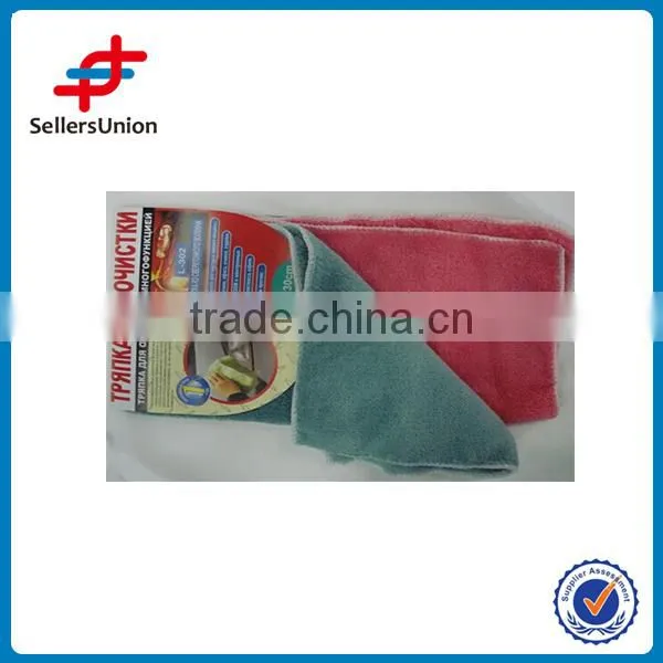 XC-11 medical rag