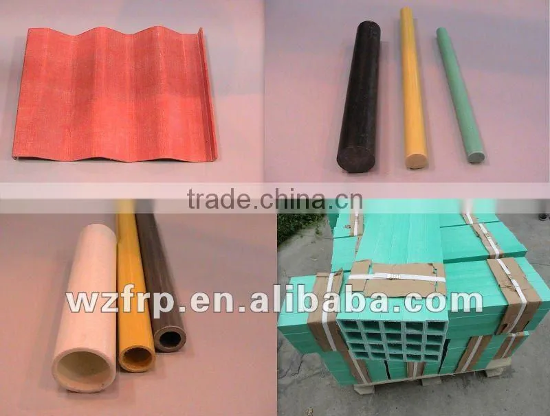 frp pultrusion profiles