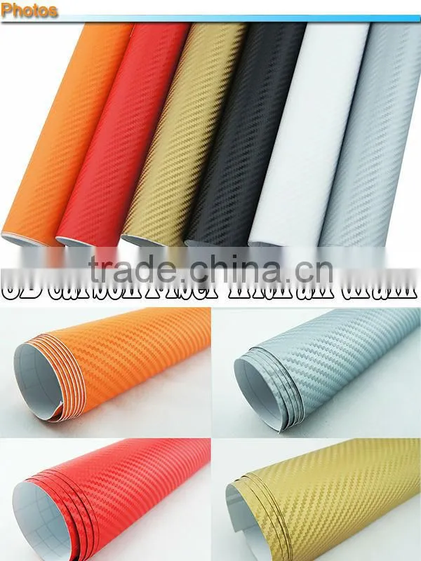 carbon fiber