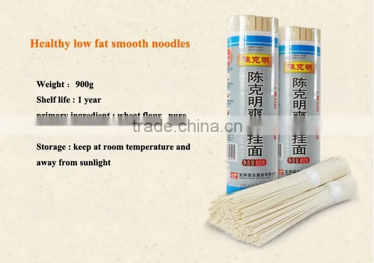 Good taste of laksa mama instant soup noodle with fast cooking