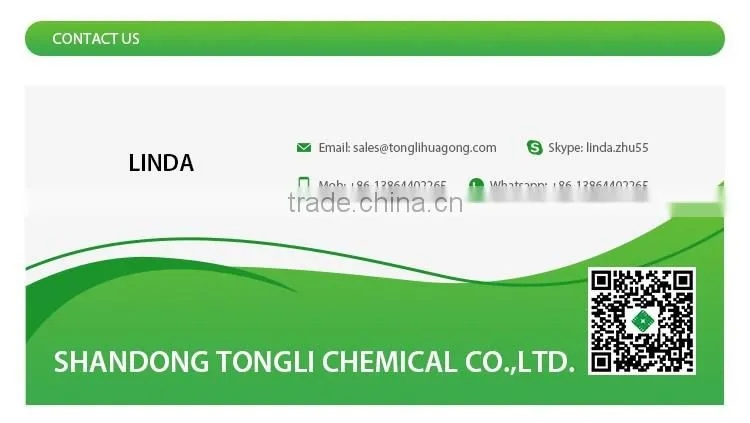 polyacrylamide PHP as oilfield drilling/polymer