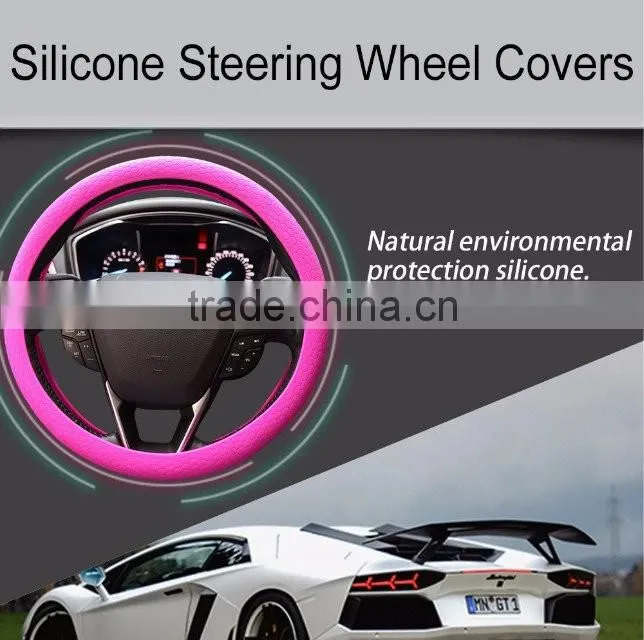 Excellent quality competitive price silicone car steering wheel cover factory wholesale