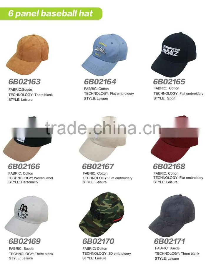 2015 latest discount blank baseball cap wholesale,custom blank 6-panel baseball sports cap