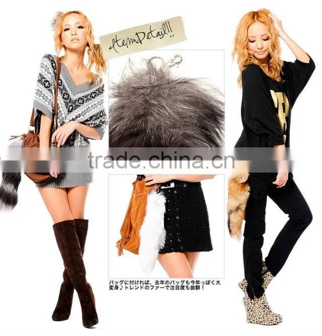 CX-R-42 Genuine Fox Fur Tail Key Chain