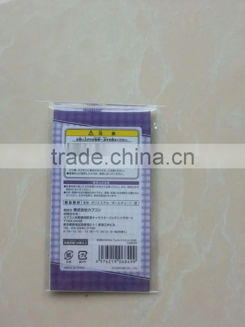 wholesale felt Hang