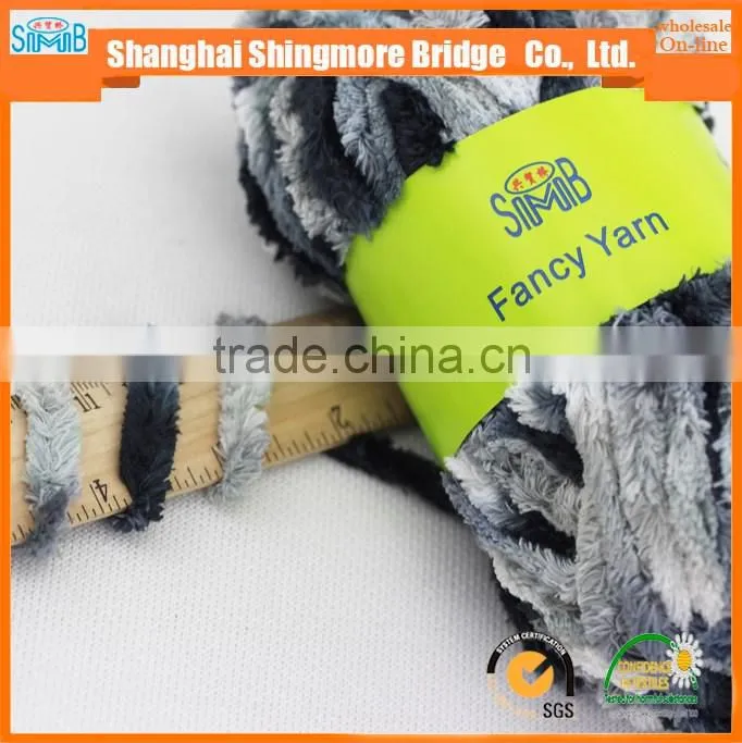 Shanghai SMB yarn factory hot wholesale high quality chenille yarn and latest chenille yarn price