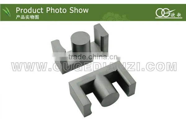 ER2010 soft ferrite rod mnzn
