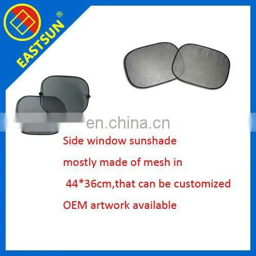 Double-circles tyvek car sunshade