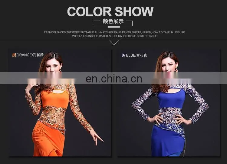T-5107 Fashion modern style Hong kong women belly dance cloth set