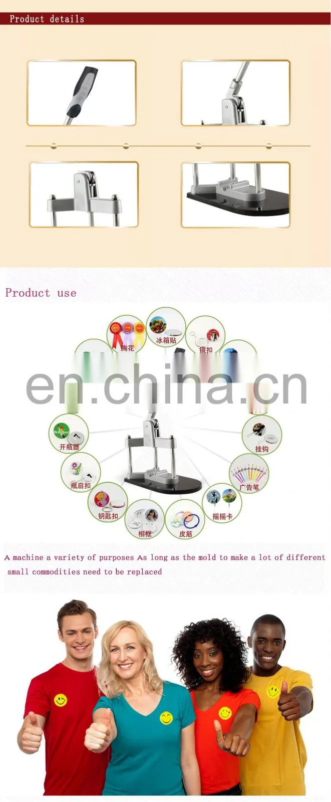 The new triangle button machine aluminum panel makers, DIY badge machine body without the mold Factory direct sale