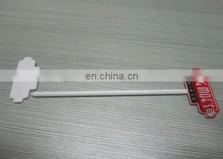 Plastic Toothpick/ Plastic Stirrer