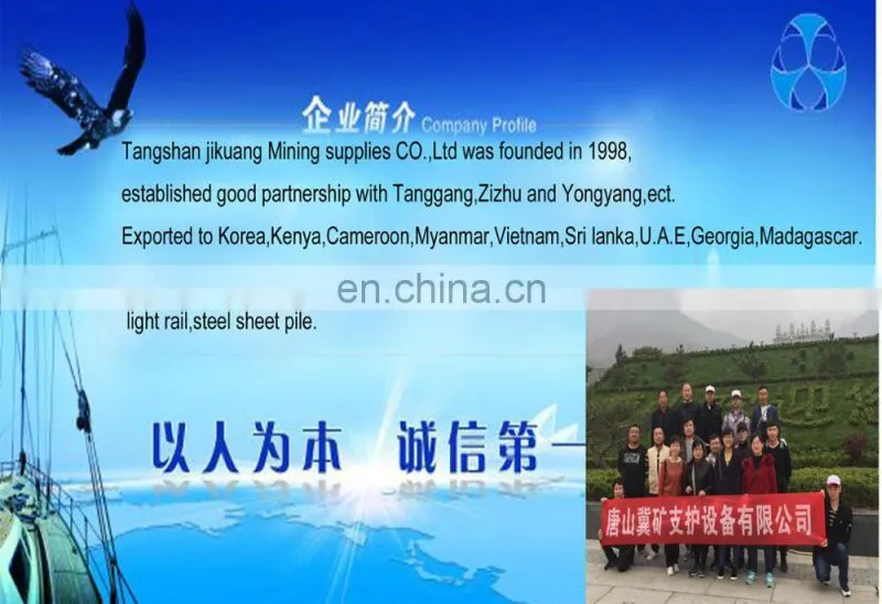 alibaba com chinese supplier tangshan Jikuang steel products hot dipped electrical galvanize steel wire BWG 8-22 dia 0.7mm-4.0mm