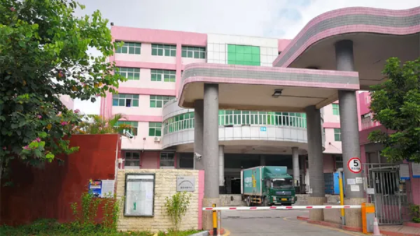 Shenzhen GY Technology Co.,Ltd. company overview - view 1