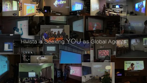 Shenzhen Hivista Technology Ltd. company overview - view 1