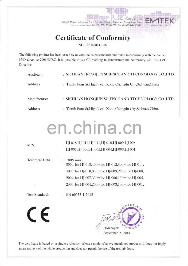 high quality 4" 4inch cute electric scooter motor
