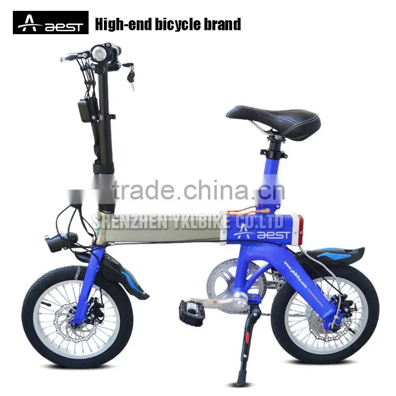 Fast Folding Mini Electric Bicycle,250W Cheap E-Bicycle , Electric Bicycle With Lithium Battery .