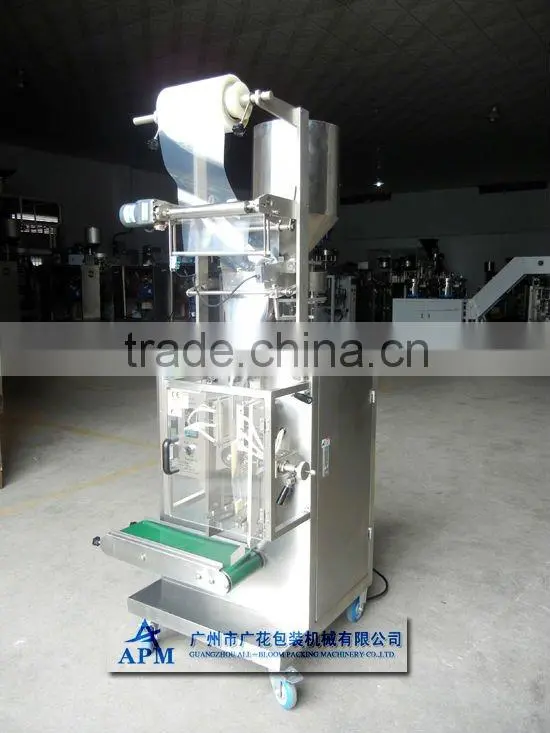granule pouch high speed automatic filling and sealing machine