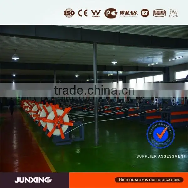 JunXing pipe group floor water heater pipe