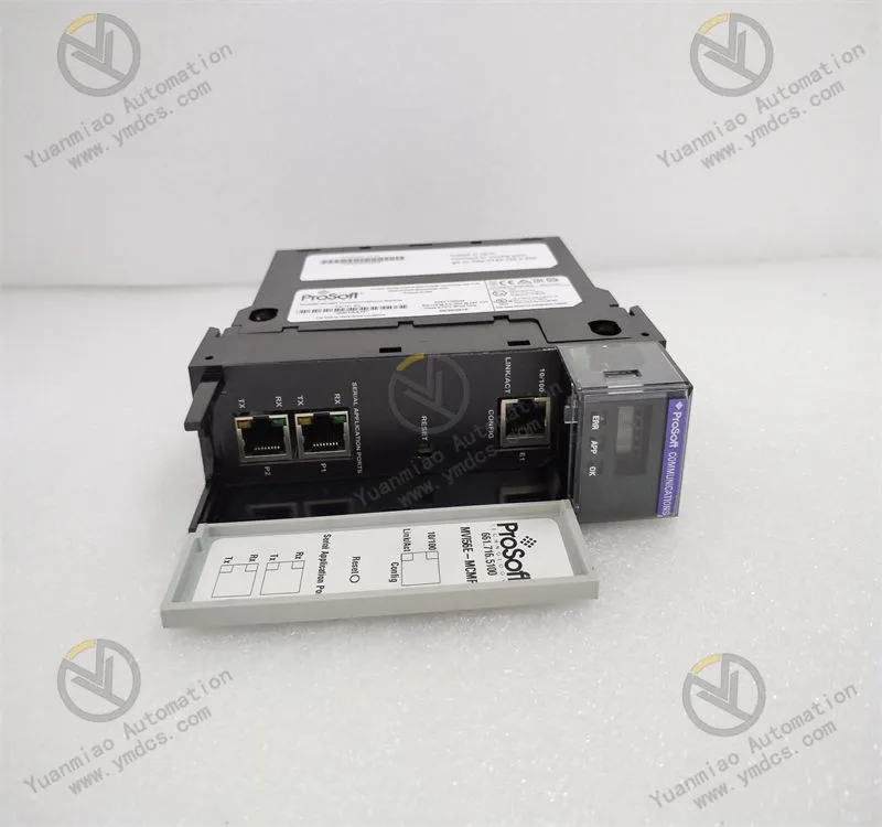 MVI56E-MCMR